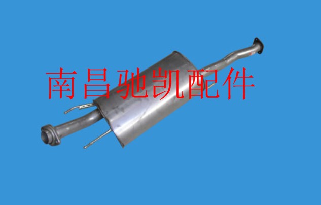江铃驭胜域虎新驭胜S350配件 消声器 排气管中段  消音器 中消
