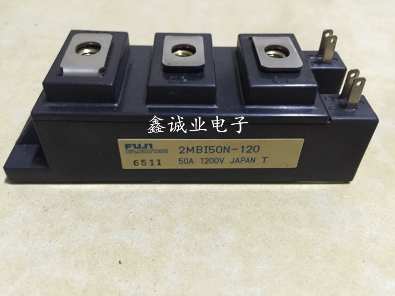 MG50Q2YS40 50 MG50Q2YS9 45 2MBI50N-120  2MBI50L-120 咨询