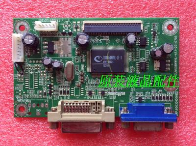 原装HKC 2733 N2780 2761G驱动板G2736主板 RTD2271W-A1.4