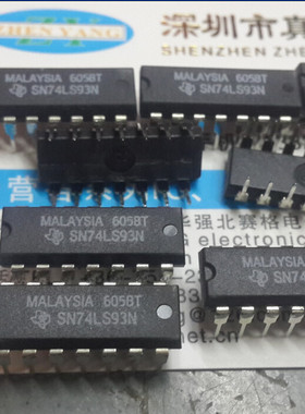 74LS93N SN74LS93N TI DIP全新原装实体店现货供应