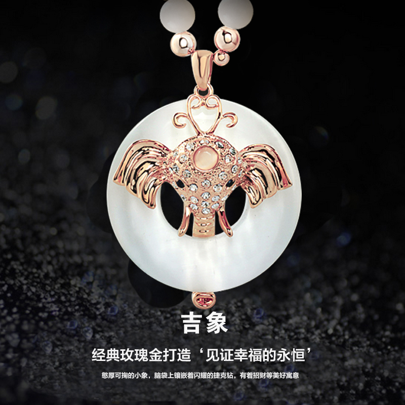 如依日韓版時尚水晶大象毛衣鏈春夏長款貓眼石挂件項鏈飾品女百搭在類目 飾品/流行首飾/時尚飾品新, 項鍊中 - 來自Buy2taobao.com提供專業的淘寶代購服務