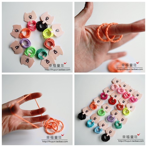 jdcolour儿童发饰宝宝藕节小皮筋