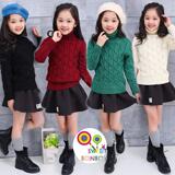 Pull enfant à manche longue - Ref 2103490 Image 17