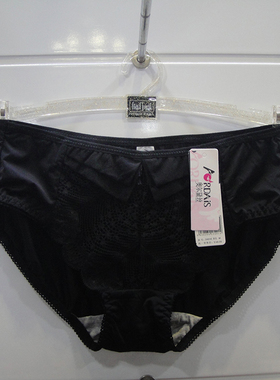 奥尔黛丝 新款 正品 2491k 2492 k 配套底裤 2491 k