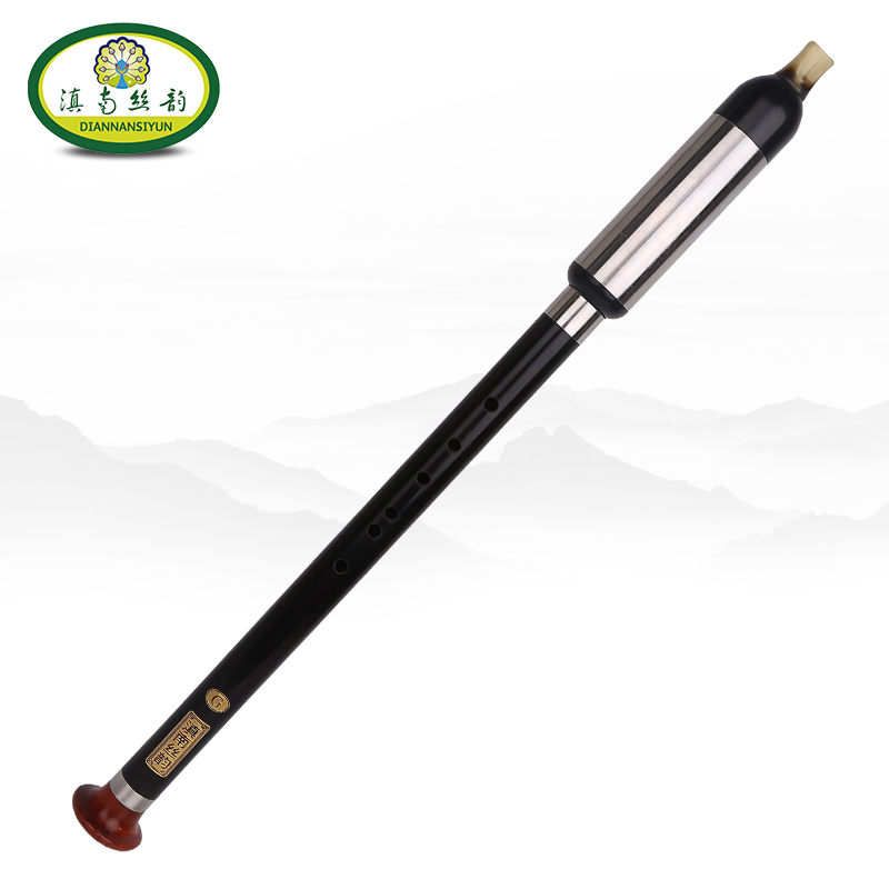 滇南丝韵黑檀木巴乌 竖吹G调F调乐器在类目 乐器/吉他/钢琴/配件, 民族乐器, 民族吹奏乐器, 巴乌中 - 来自Buy2taobao.com提供专业的淘宝代购服务