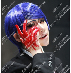 COS假发蓝色短发 东京食尸鬼 东京喰种 月山习 白家house动漫假发