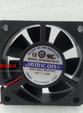 Jamicon 凯美 6020 6CM 12V 双滚珠 机箱 散热风扇 KF0620B1HR-R