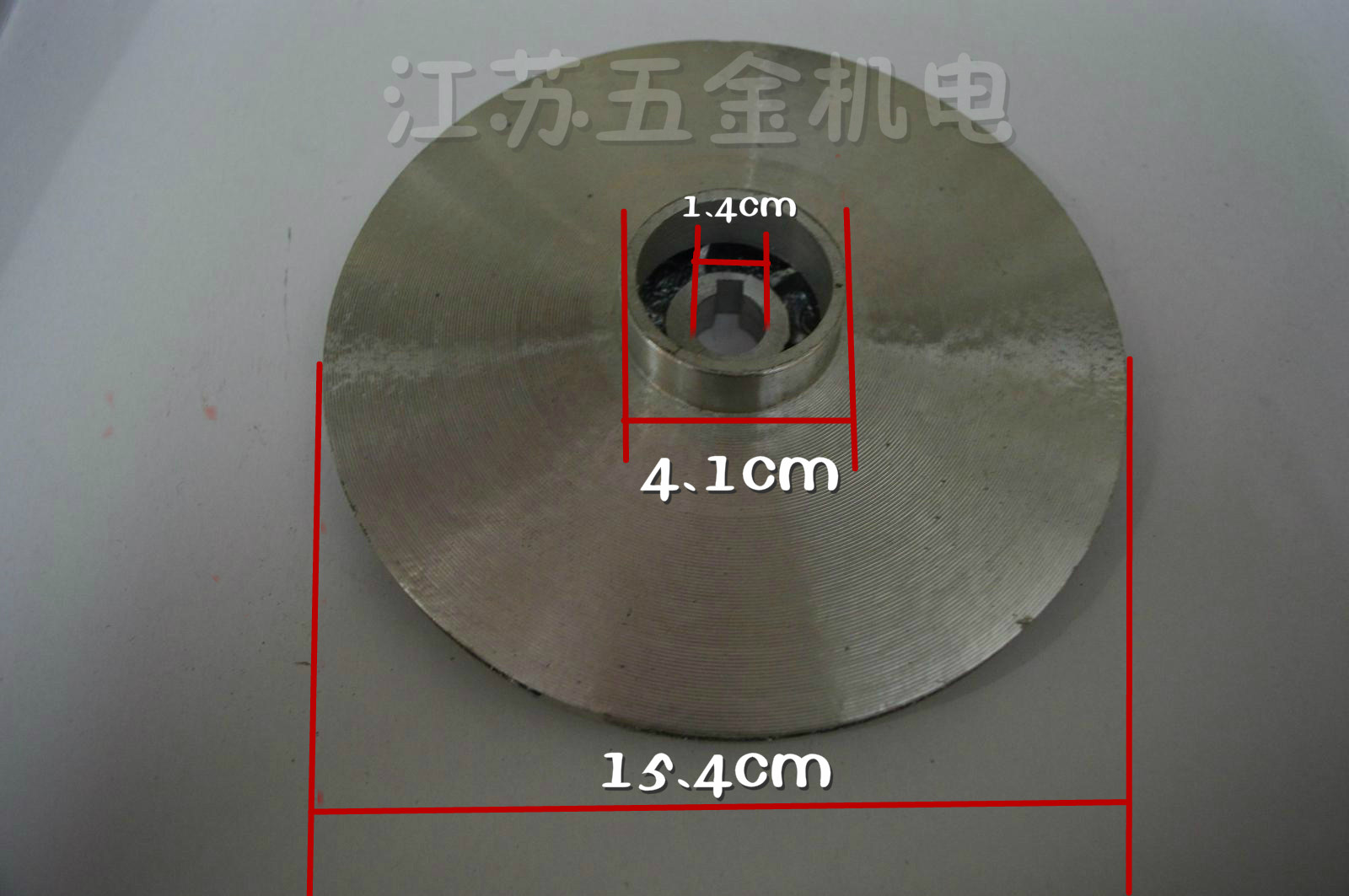 1.5kw自吸离心泵铝塑料叶轮水叶外径15.4轴孔1.4口环外径4.1厚0.