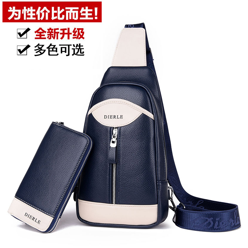 Sac homme - Ref 52367 Image 1