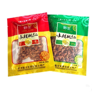 新货零食临安特产野生山核桃仁∕小核桃仁50g营养丰富2斤包邮