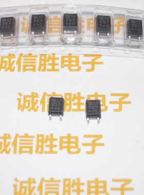 光电耦合器 PC357 357 PC357N2T SHARP夏普 SOP4进口全新配件10只