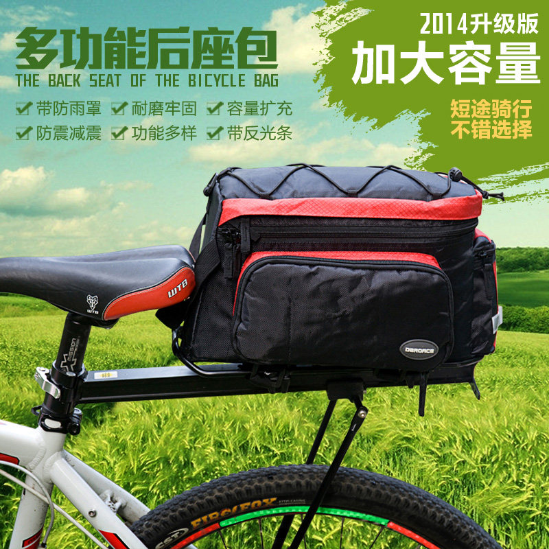 Sacoche pour vélo mixte DEROACE - Ref 2225875 Image 1