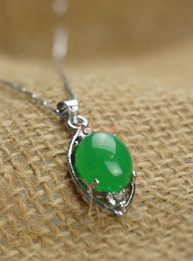 马来玉经典玉吊坠富贵之恋系列 翠玉项链送925银项链包邮