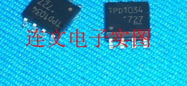 TPD1034  全系列汽车元件 功放音频芯片 进口现货  可直拍
