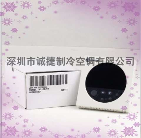 特灵空THT00035C液晶温控器