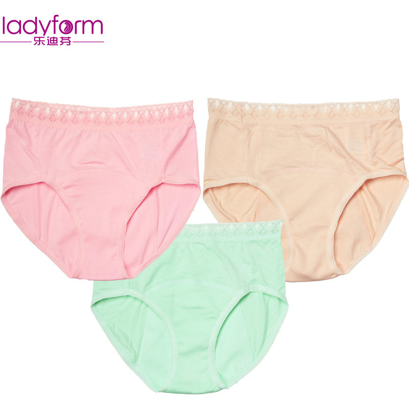 Slip jeunesse LADYFORM 141A1402 en autre - Ref 644573 Image 1