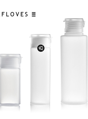 食品级PE化妆品分装瓶旅行便携PE软管翻盖瓶乳液洗发水挤压瓶