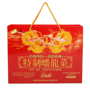 湖北特产 钟祥佳京蟠龙菜 红色礼盒特制蟠龙菜500克*4包 送礼佳品