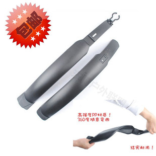 Sonnette de vélo klaxon électrique - Ref 1460055 Image 27