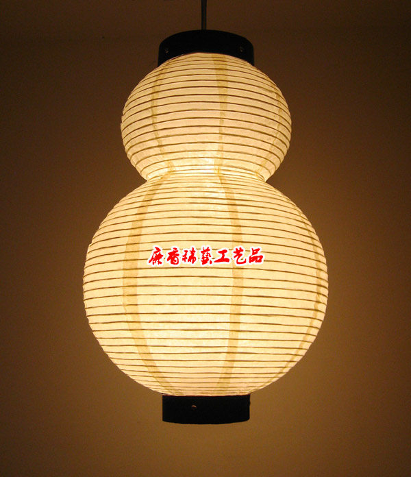 廉香稀艺原创纸灯 艺术纸灯罩 餐厅店铺家居招财装饰 葫芦形 米色