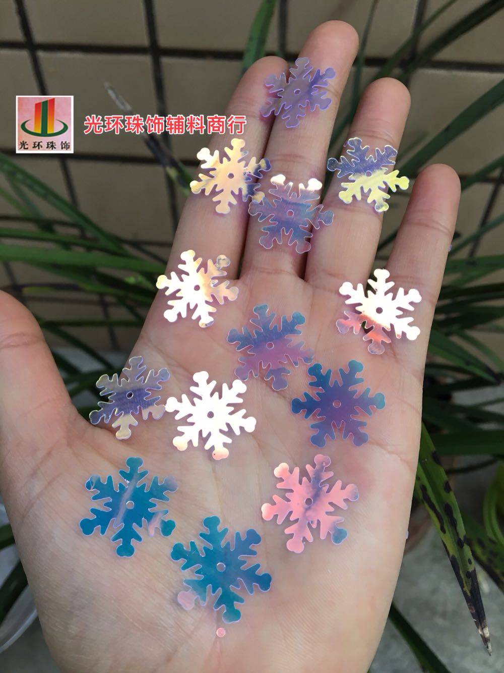 进口材料12mm20mm25mm金光彩白色雪花亮片彩光闪片DIY材料,饰品/流行首饰/时尚饰品新,其他DIY饰品配件,淘宝优惠券,粉丝福利购,淘宝优惠卷