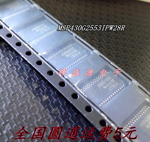 量多优惠，品质保证，需要配套请联系。（专业 实力 诚信）您值得信赖的合作伙伴！给我一分信任！让您十分满意!