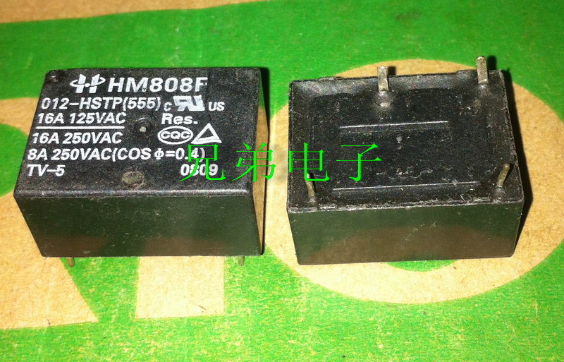 【兄弟电子】 HM808F-012-HSTP HM808F 原装继电器 16A 4脚