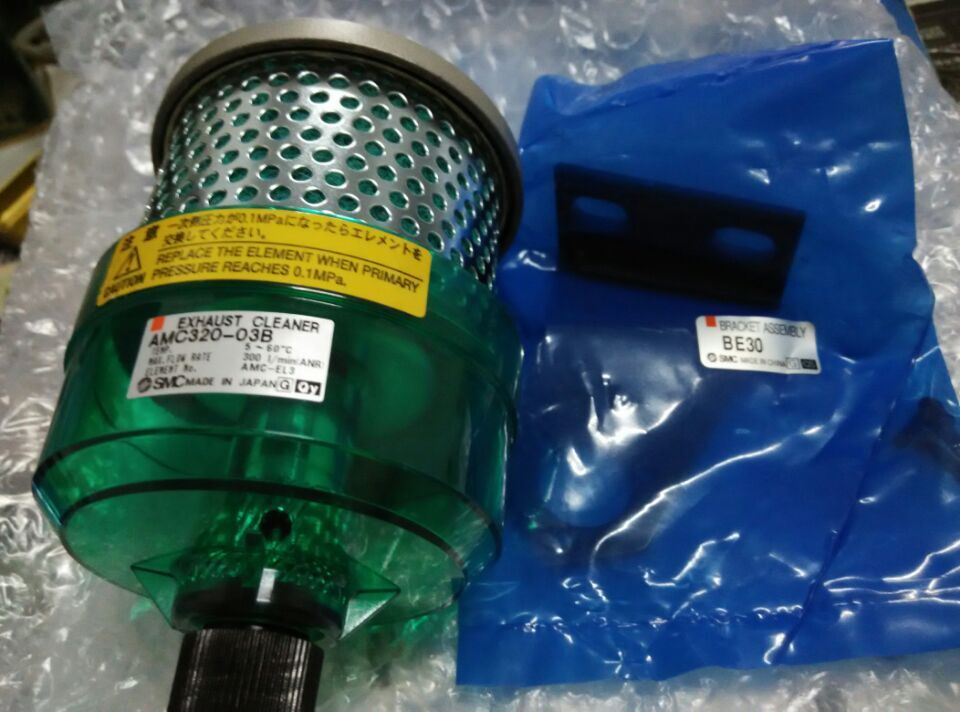 全新正品日本SMC排气洁净器 集中消声器AMC320-03B