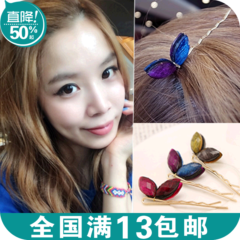 Accessoire coiffure en autre - Ref 1209171 Image 1