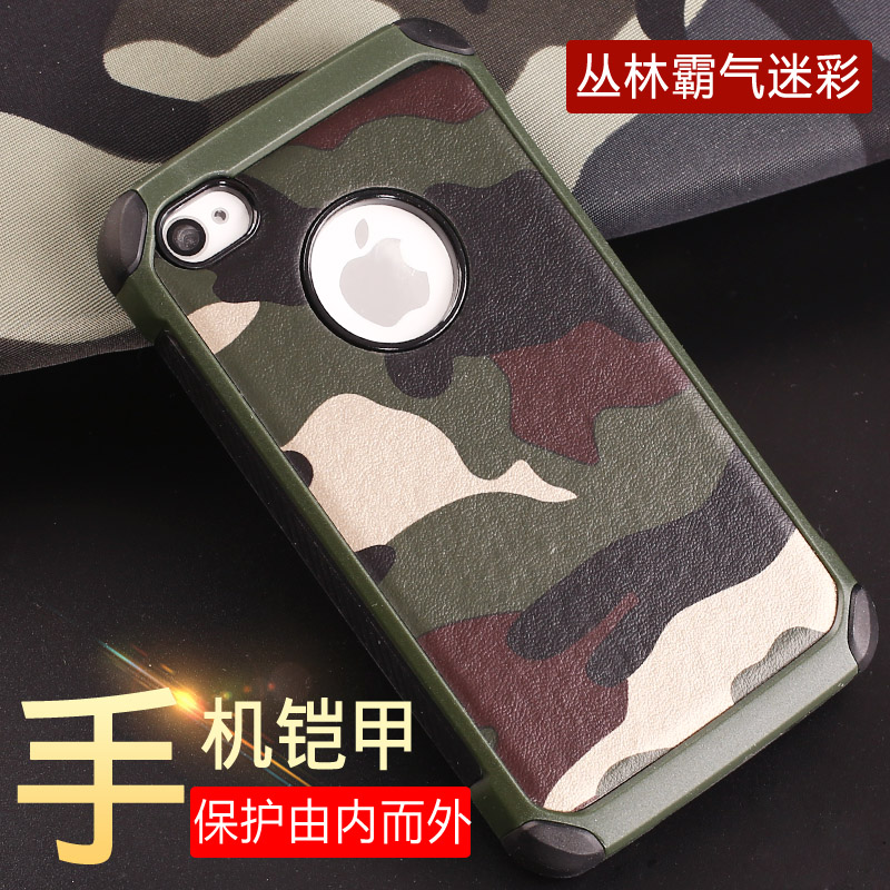 Æ»¹û4ÊÖ»ú¿Çiphone4S±£»¤Ìׯ½¹û4sÈ«°ü±ßËÄ´ú¸öÐÔÃԲʷÀˤÈí¿ÇÄÐ
