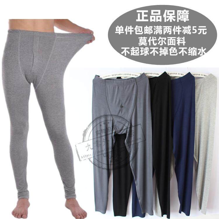 Pantalon collant en polyester, polyester,  - Ref 748278 Image 1