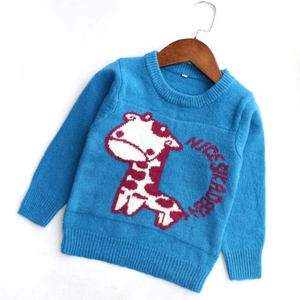 童装羊毛衫2023秋新款男女童针织衫中小童长袖圆领套头毛衣肩开扣