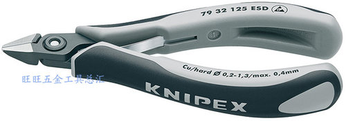 进口德国KNIPEX 防静电电子剪切钳 斜嘴钳 79 32 125 ESD