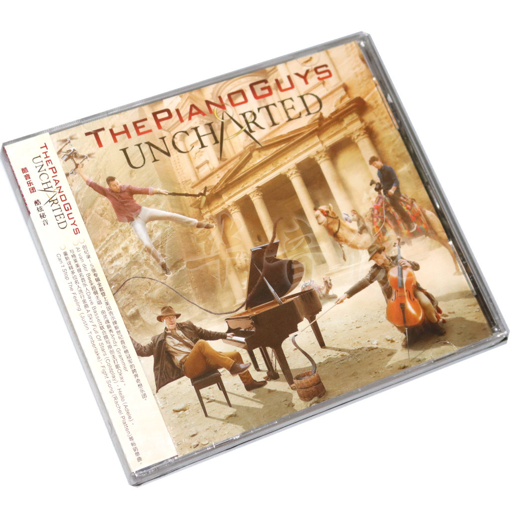 Genuine Cool music group Cool secret voice 1CD The Piano Guys Unchartedin the Music/Television/Star/Audio , Music CD/DVD  category - from Buy2taobao.com to provide professional Taobao agent buy service