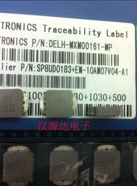 EM-10AM07V04/IHLW4040CFER1R0M11 翼形 1UH 25A 一体大电流电感