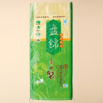 盘锦香米大米袋50斤装 蛇皮袋 彩印袋25KG装米袋批发 包装编织袋