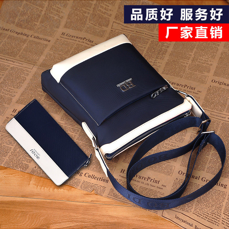 Sac pour homme - Ref 50529 Image 1