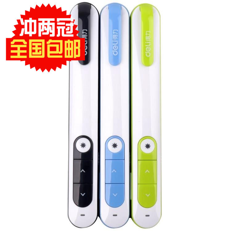 Telecommande - pointeur laser - Ref 384085 Image 1