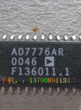 原装ADNALOG DEVICES AD7776AR SOP24