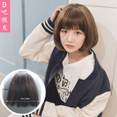 Tête mannequin - Ref 281275 Image 8