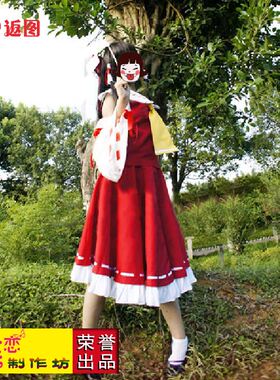 cosplay 东方Project 博丽灵梦cos