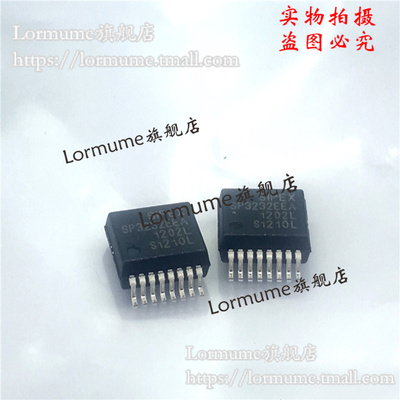 Lormume | SP3232EEA SP3232EEA-L/TR SSOP-16 全新原装