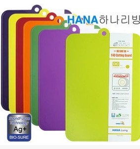 韩国进口银离子软砧板 彩色软菜板（可弯曲） 砧板