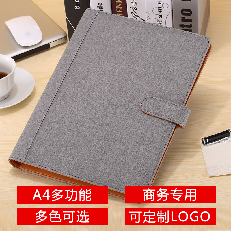 A4多功能经理夹皮质活页合同夹免费刻字带计算器签约本汽车销售高档简约皮面加厚商务文件夹单本定制可印LOGO