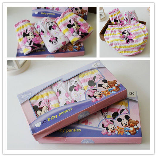 Coffret cadeau pour bébé - Ref 1962040 Image 1