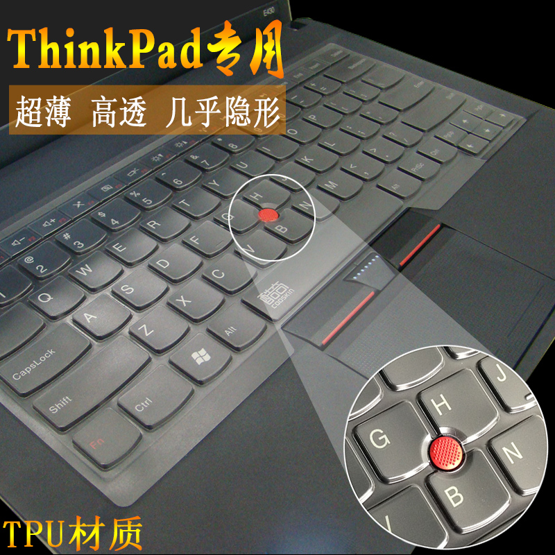 联想THINKPADt430笔记本键盘