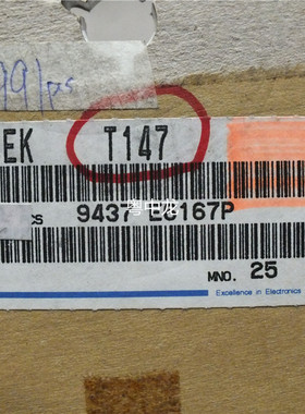 DTC124EK T147 SOT23 原装正品可直拍
