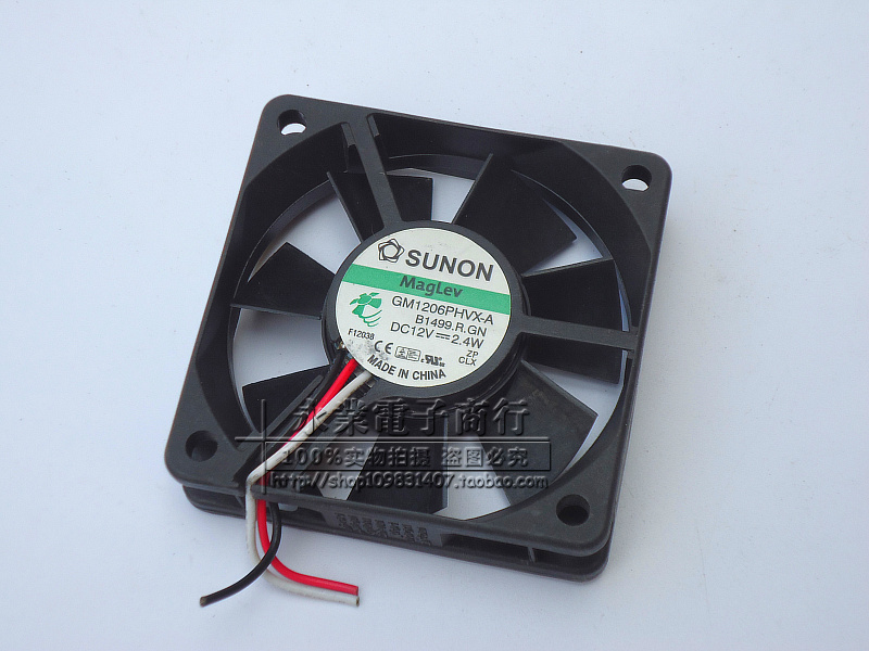 正品建准 GM1206PHVX-A 12V 2.4W 3线散热风扇