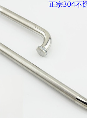 304不锈钢拉手L型185*385-225*425MM淋浴房玻璃门浴室把手不生锈