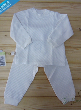 【4折】阳光鼠童装儿童秋冬家居服半高领套装女童睡衣男童秋衣裤